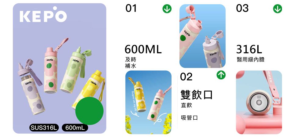 (大元)德國 AdHoc 89折