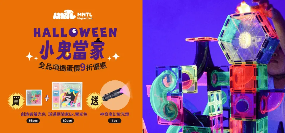 MNTL