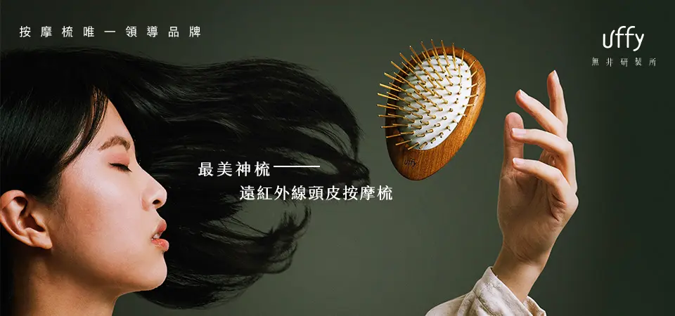無非