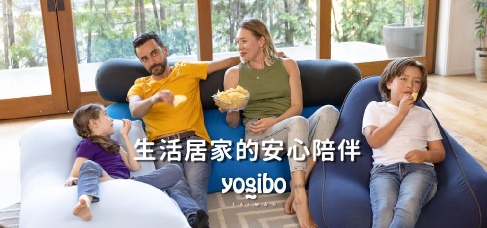 yogibo