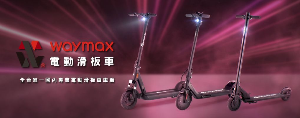 Waymax