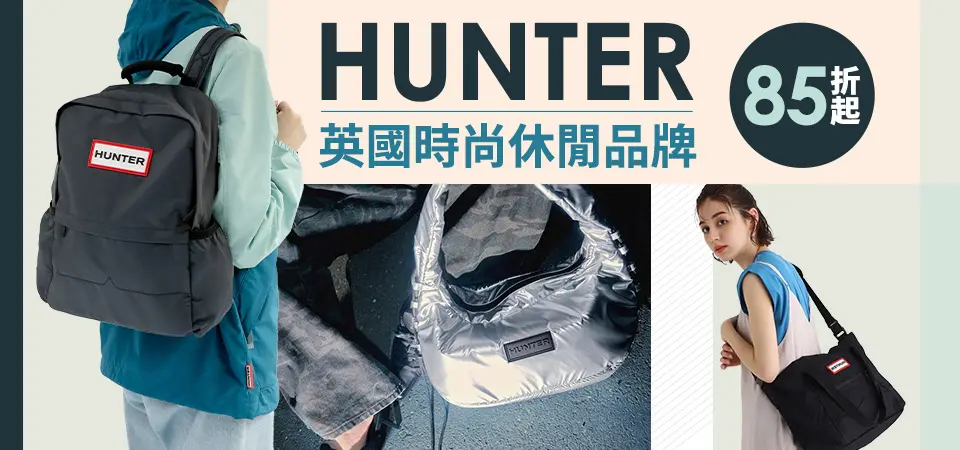 HUNTER