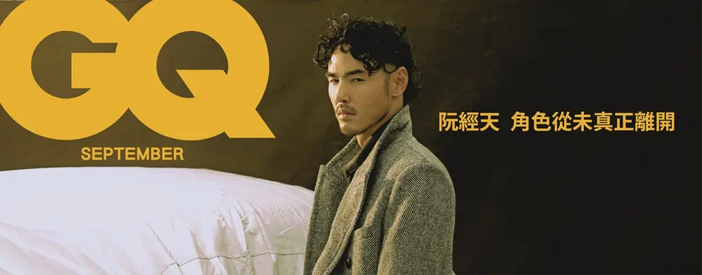 GQ