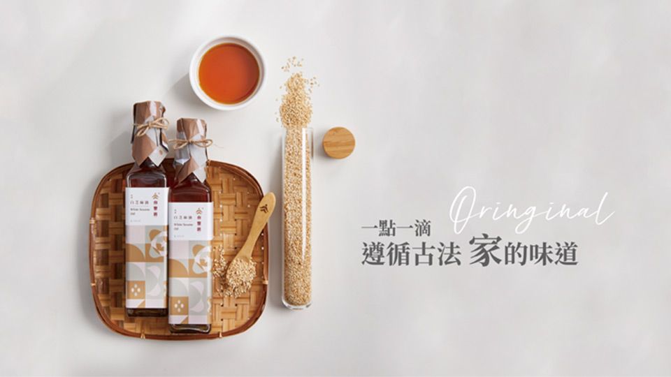 由豐將