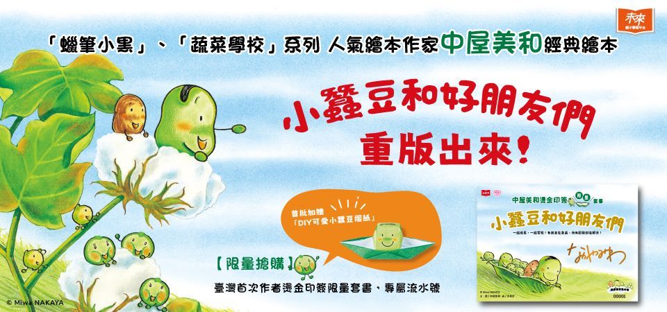 小天下