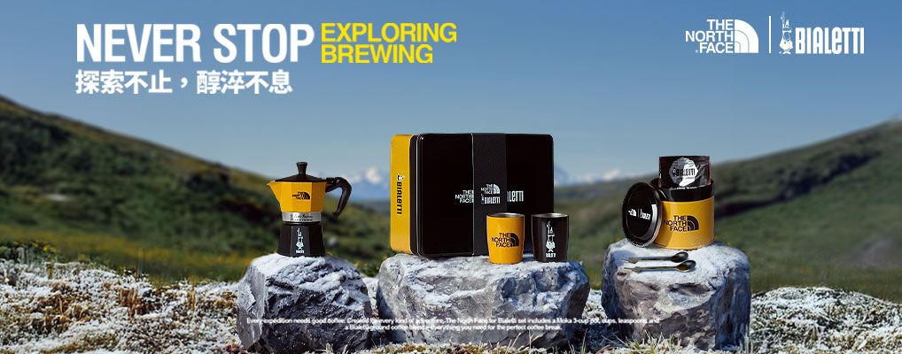 IKUK_BIALETTI比亞樂堤 北臉The North Face