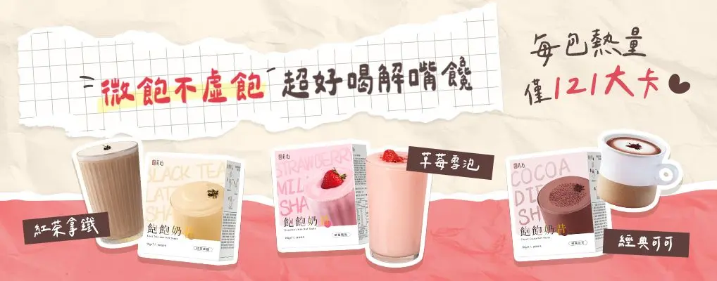 蒔心