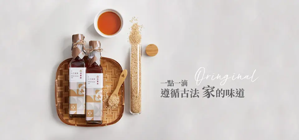 由豐將