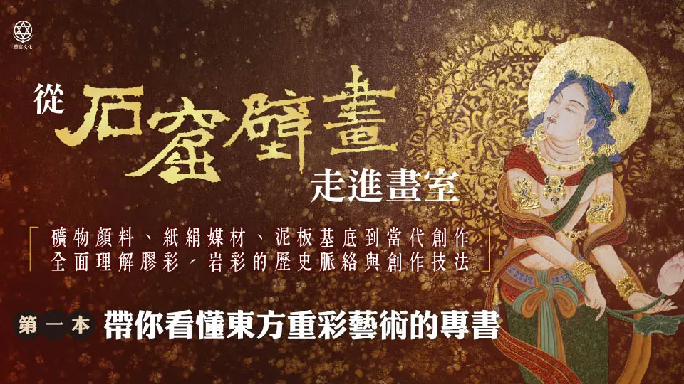 重點推薦4