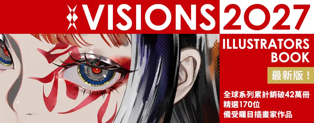 VISIONS 2027