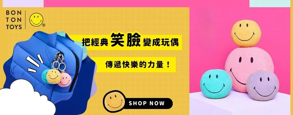 BON TON TOYS