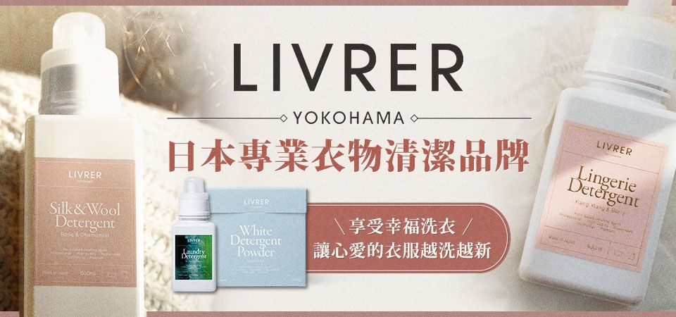 LIVER