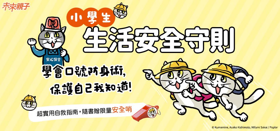 小天下