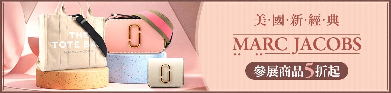 MARC JACOBS