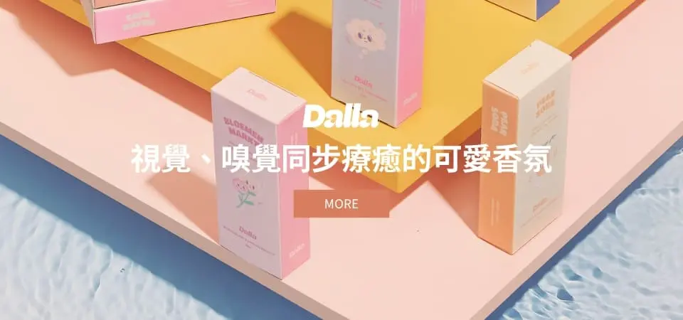 Dalla