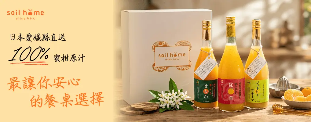 天仁茗茶