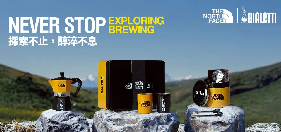 IKUK_BIALETTI比亞樂堤 北臉The North Face
