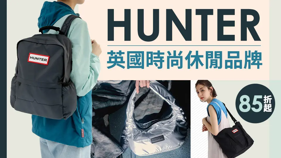 HUNTER