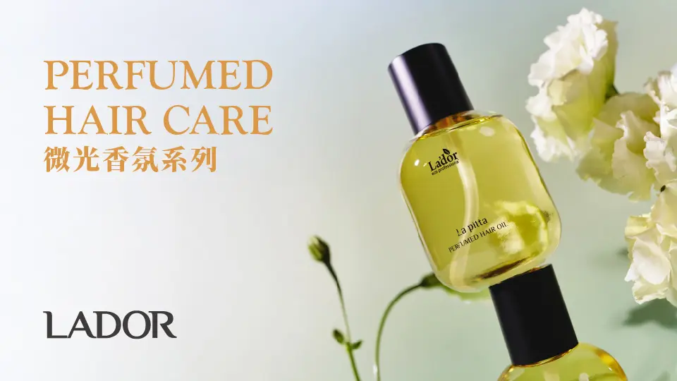 lador