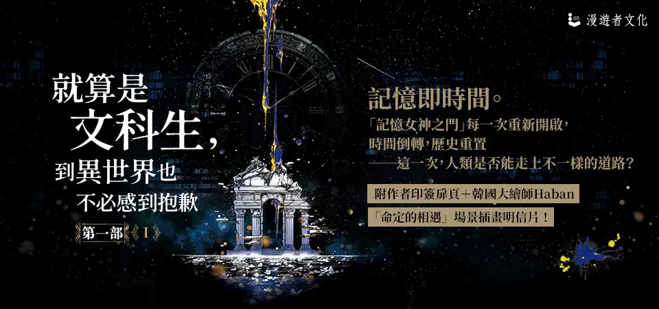 就算是文科生