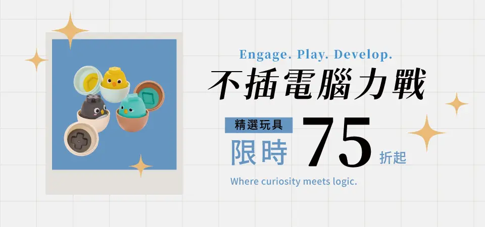 B.toys