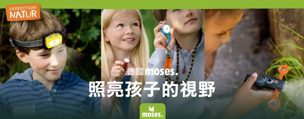 moses