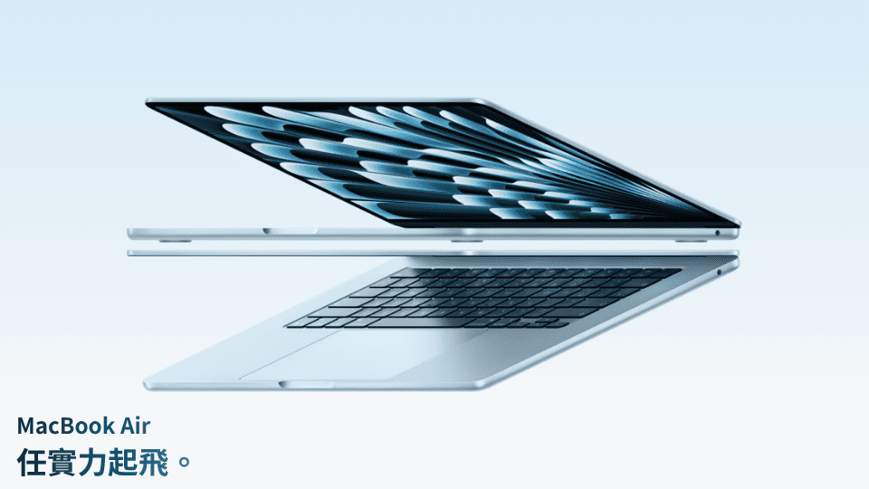 MacBook