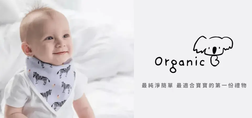 Organic B 