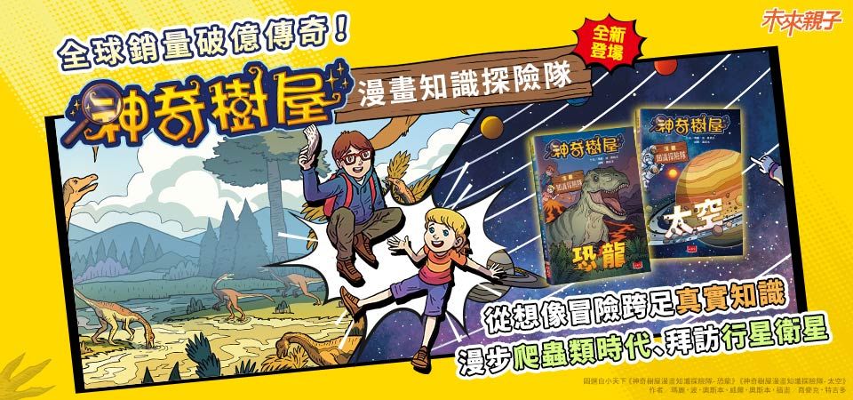 小天下