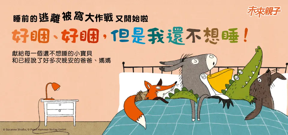 小天下