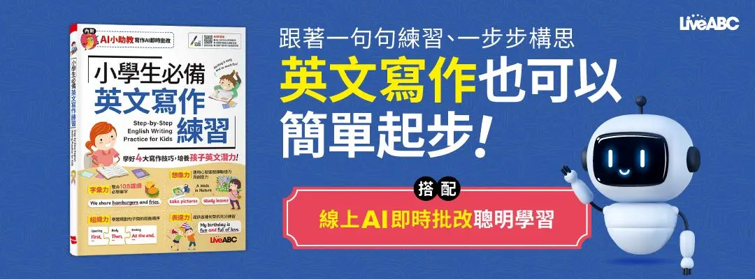 小天下