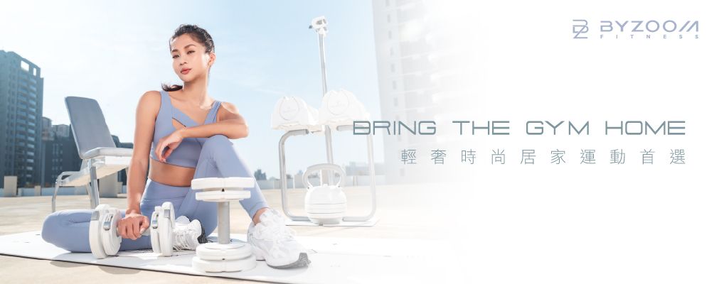 BYZOOM FITNESS