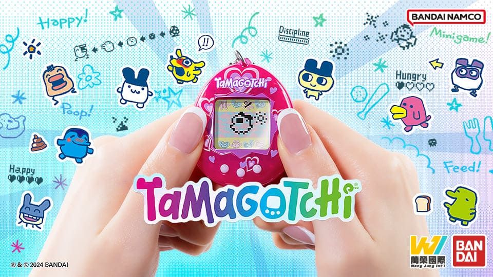 Tamagotchi