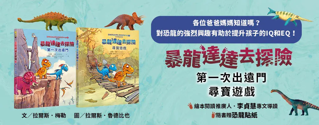 叩應