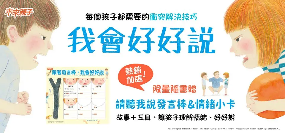 小天下