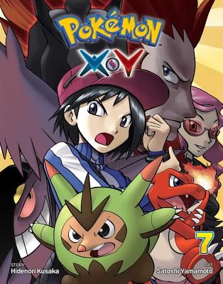 Pokémon X-Y, Vol. 7