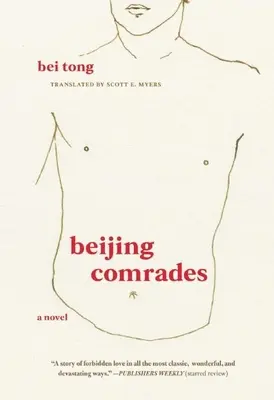 Beijing Comrades