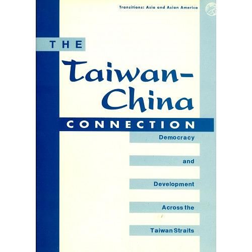 TAIWAN-CHINA CONNECTION