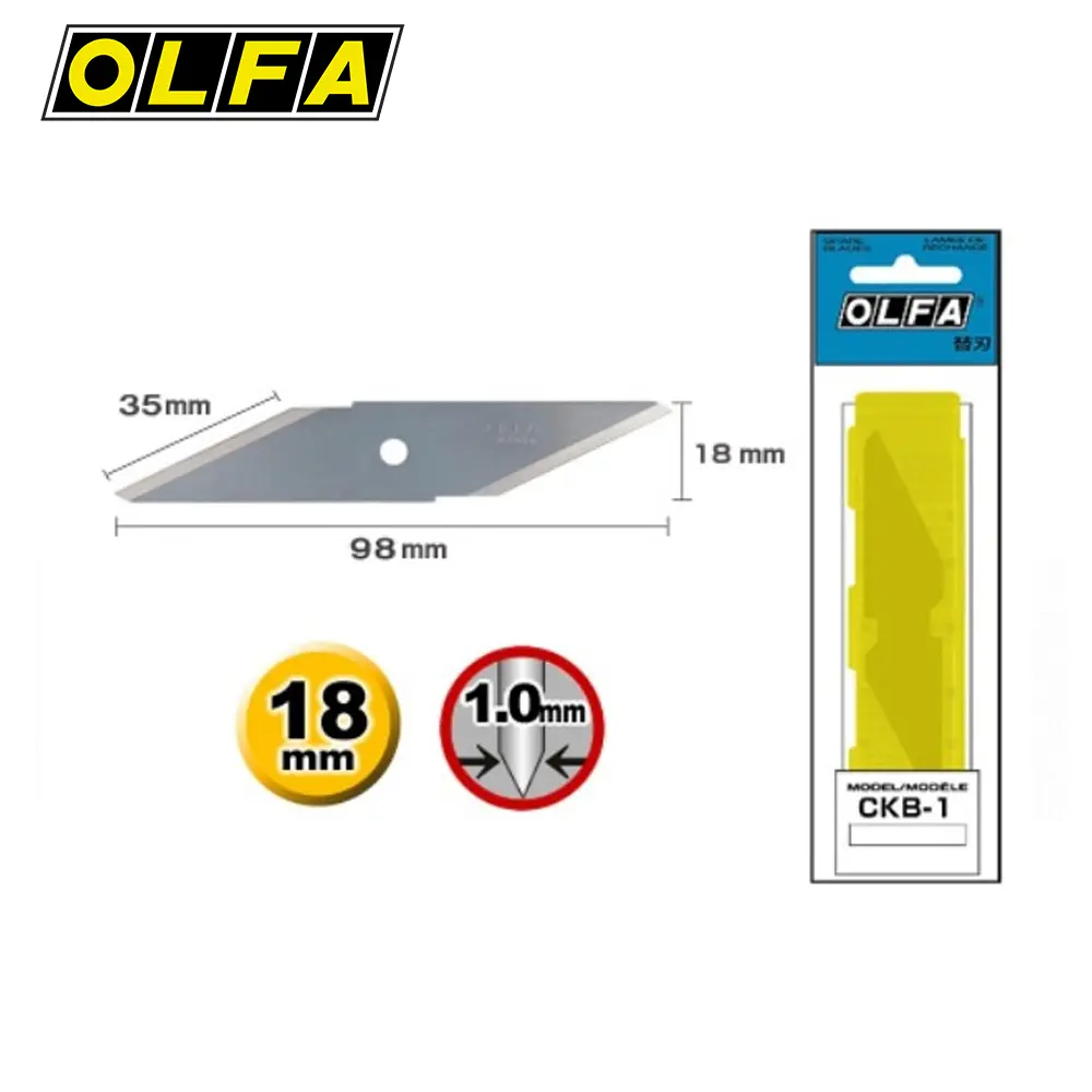 OLFA工藝刀刀片/ CKB-1/ 2片入