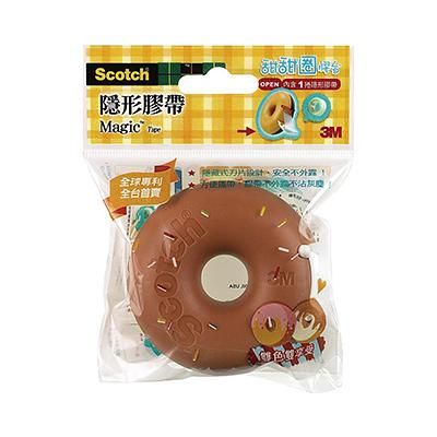 3M甜甜圈隱形膠帶/ 咖啡