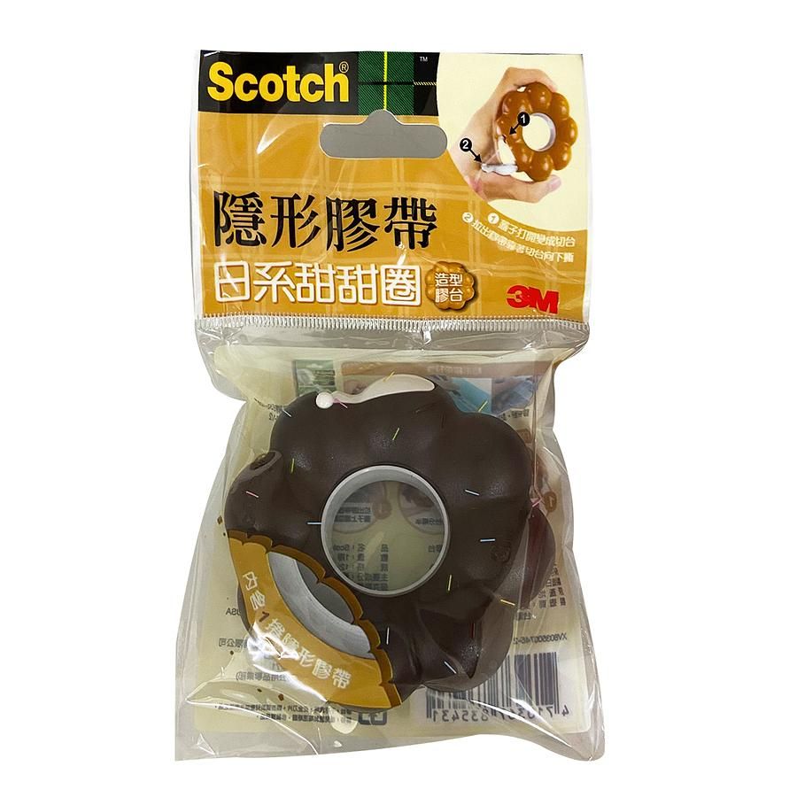 3M波堤膠台/ 巧克力