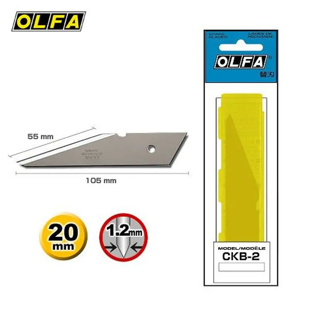 OLFA 不鏽鋼工藝刀刀片/ CKB-2