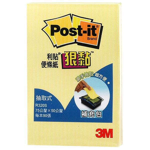 3M狠黏抽取式便條紙/2X3