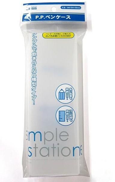 Lemon霧面文具盒