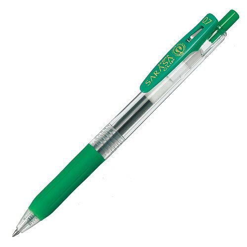 ZEBRA SARASA JJB15-0.7自動中性筆/綠