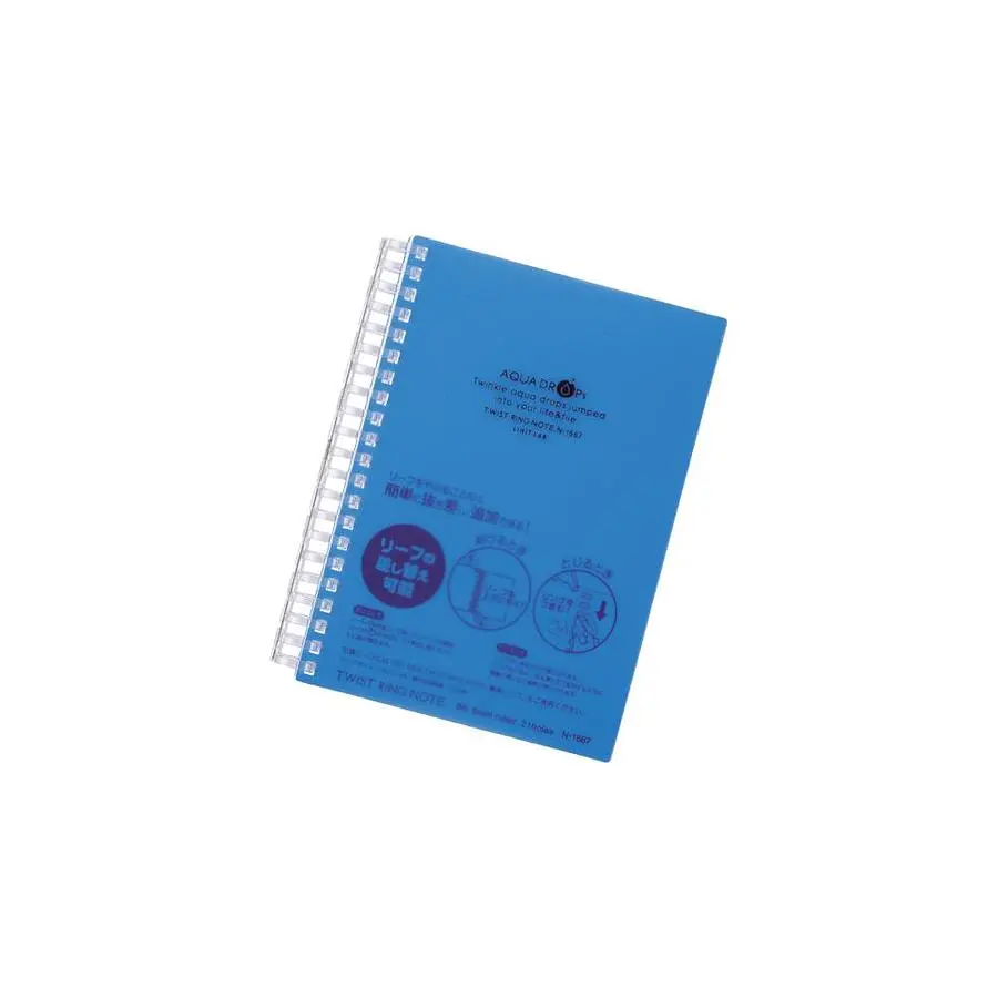 LIHIT AQUA青色橫格活頁筆記本/B6