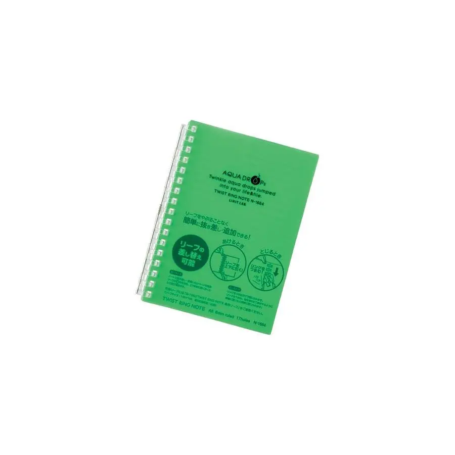 LIHIT AQUA黃綠橫格活頁筆記本/A6
