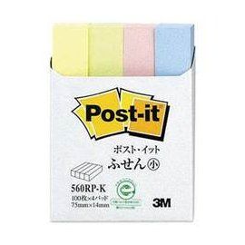 3M粉彩標籤紙/四色
