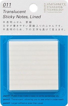 日本STALOGY 半透明便利貼/線條/50