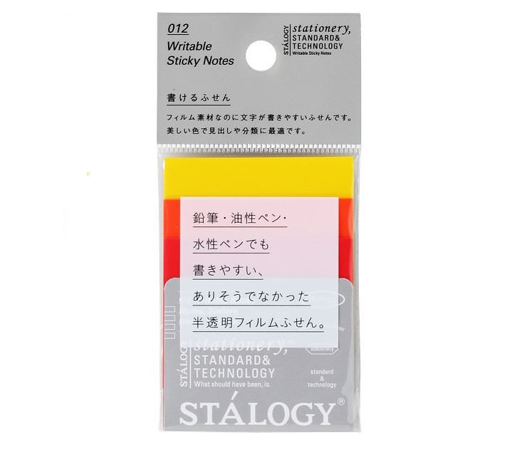 日本STALOGY可書寫標籤/ 50mmX50mm/ Fine